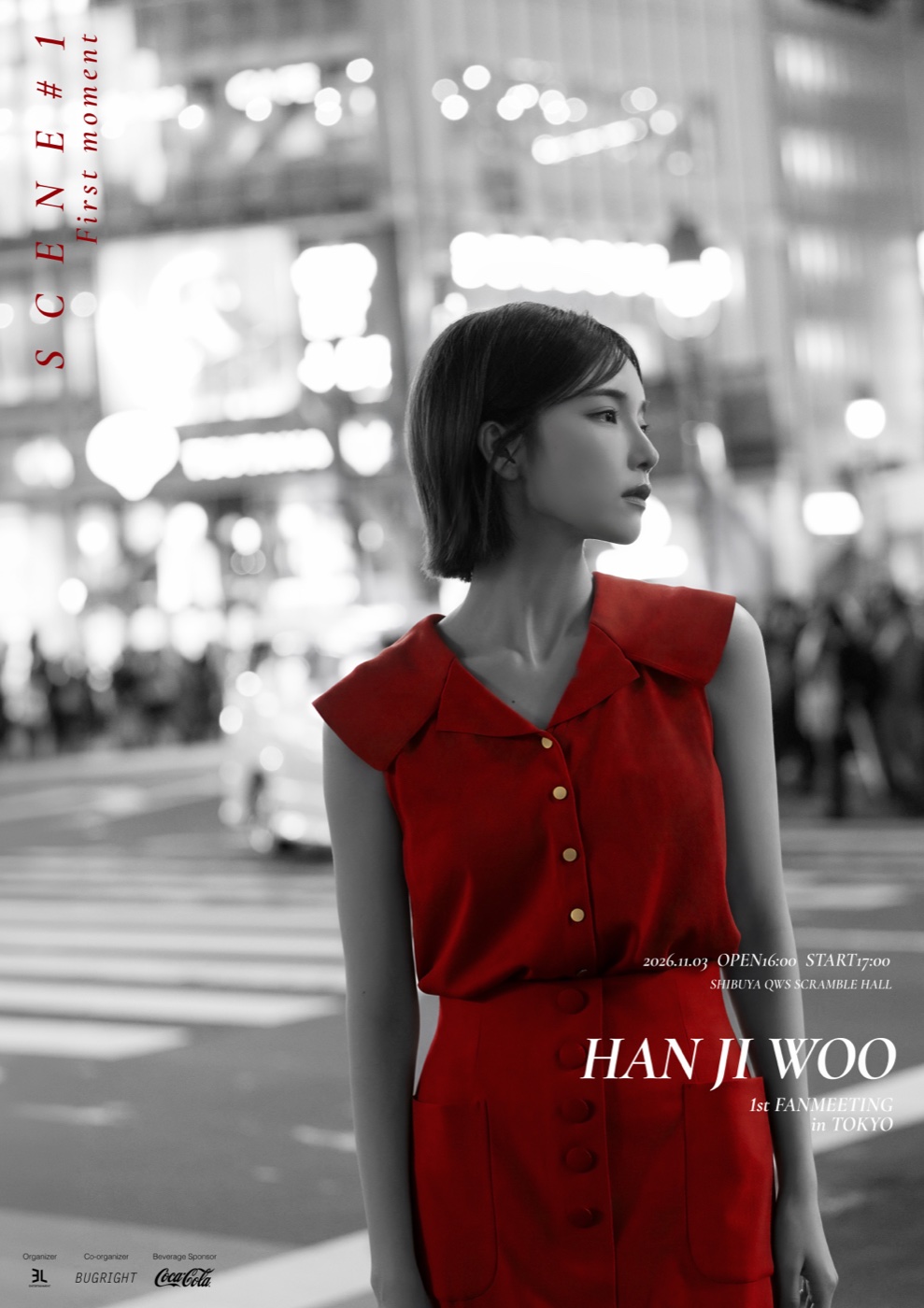 ハン・ジウ 1st FAN MEETING 日本公演