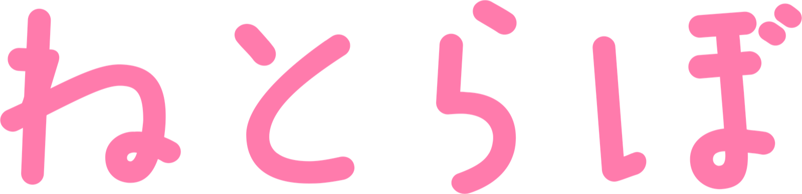 ねとらぼ